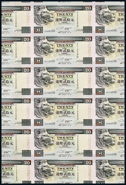 1995年香港上海汇丰银行20元炮筒2件