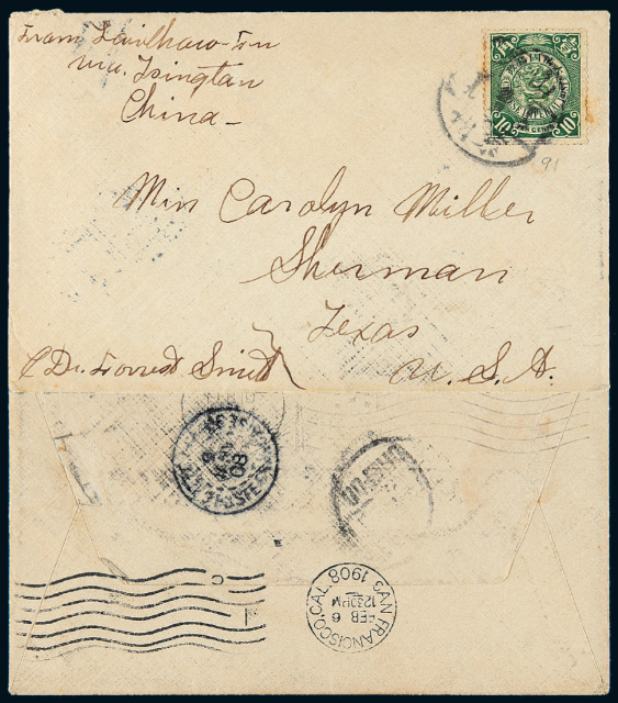 1908年山东莱州寄美国平信
