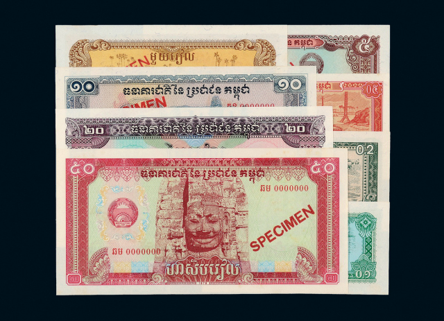 1979年柬埔寨样票8枚
