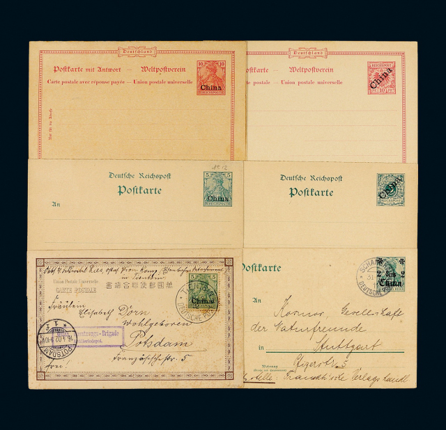 德国在华邮局邮资明信片5件