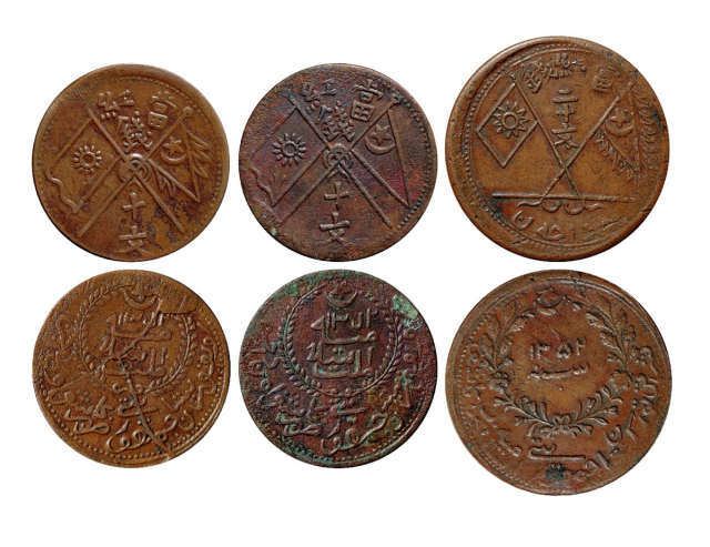 新疆伪东土铜币3枚