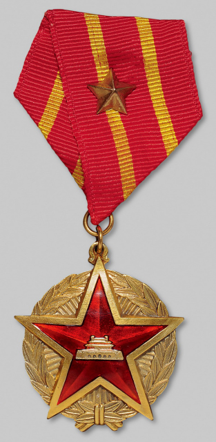 1958年国务院赠友谊纪念章