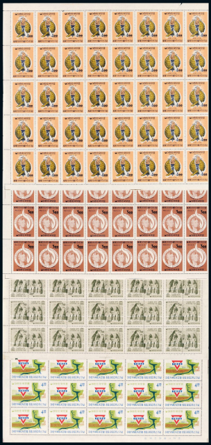 韩国邮票五十枚全张2件/三十二枚方连2件