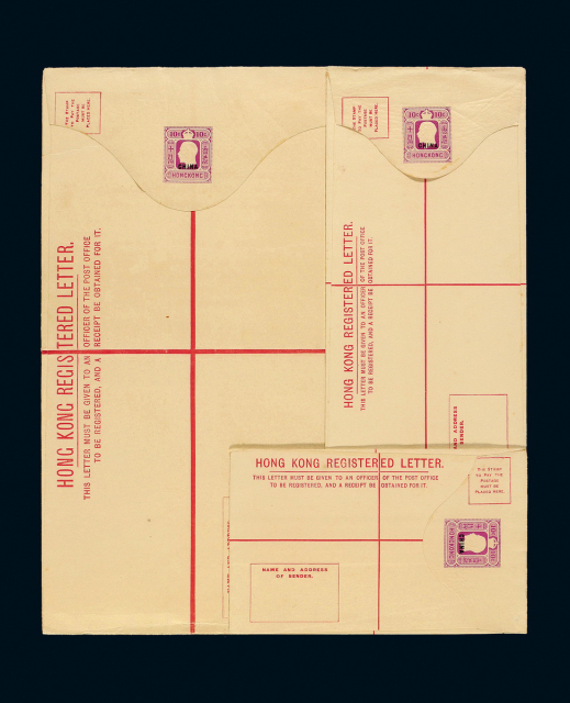 英国在华邮局10分挂号保价信函3件