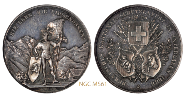 1888年瑞士伯尔尼狩猎节银质纪念章/NGC MS61