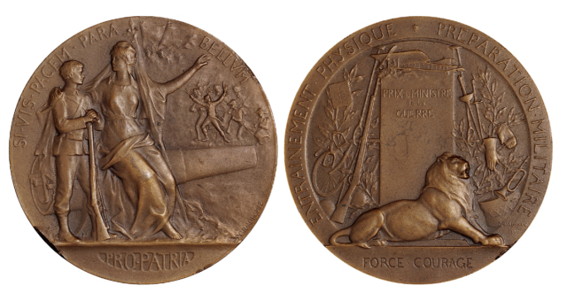 1912年法国备战纪念铜章