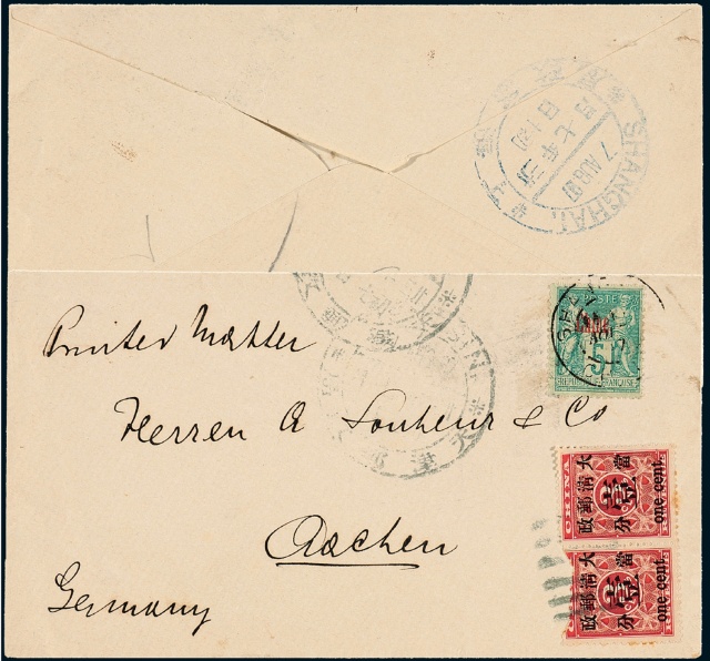 1897年天津寄德国红印花西式封