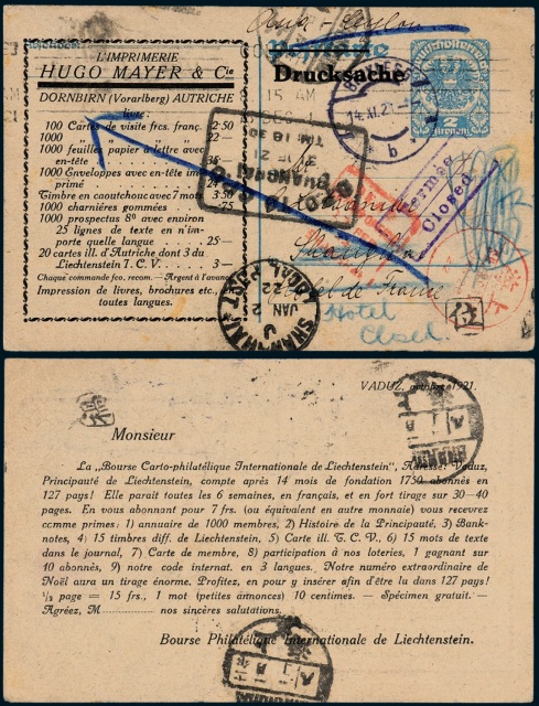 1921年奥地利寄上海奥国2分邮资明信片