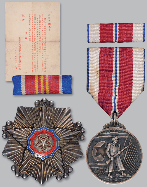 1953年朝鲜国旗三级勋章及证明书、另朝鲜军功章及勋表1套