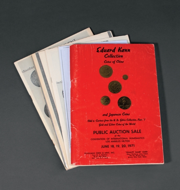1971年《耿爱德藏中国及日本钱币》拍卖目录及图版四册