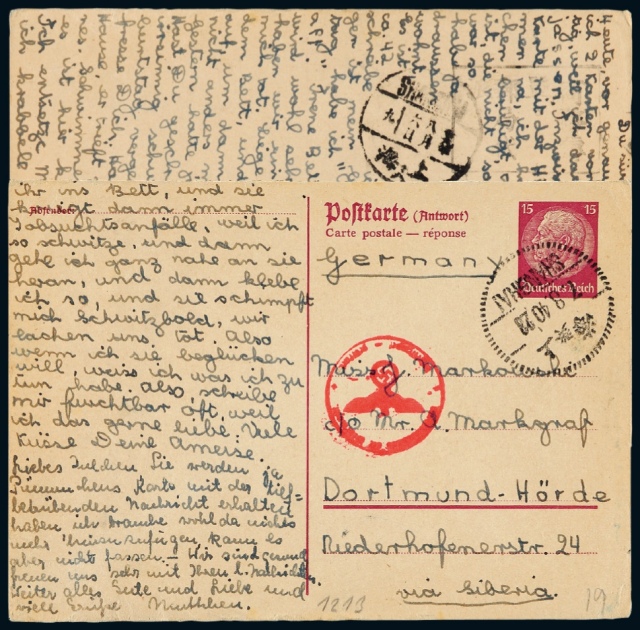 1940年德国寄上海15芬尼国际邮资明信片回片