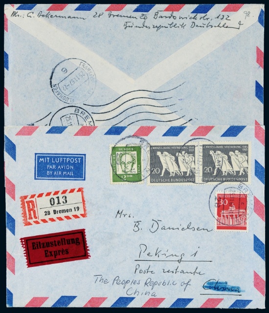 1967年德国寄北京贴反动邮票航空挂号快递封