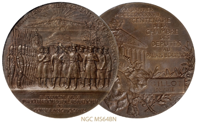 1888年法国波旁宫国民会议建立100周年纪念大型铜章/NGC MS64BN