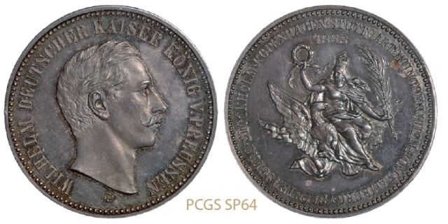 1888年普鲁士威廉·多伊彻加冕为德意志帝国皇帝纪念银章/PCGS SP64