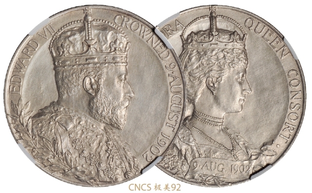 1902年英国爱德华七世加冕英国国王纪念银章/CNCS 极美92