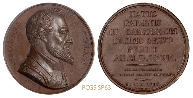1824年法国著名雕塑家古戎像纪念铜章/PCGS SP63