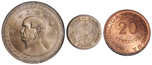 1901年香港五仙银币、民国三十一年孙中山像半圆镍币、1950年葡属莫桑比克20分铜币评级币各一枚