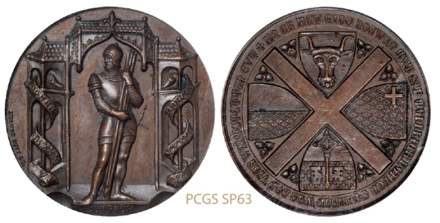 1886年瑞士森帕赫战役纪念铜章/PCGS SP63