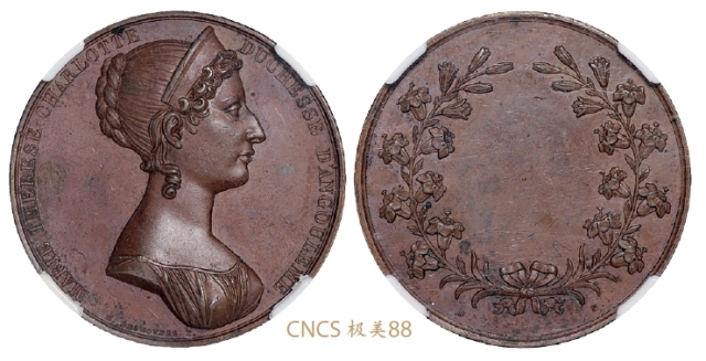 十九世纪法国玛丽·特蕾西娅昴古列姆公爵夫人纪念铜章/CNCS 极美88