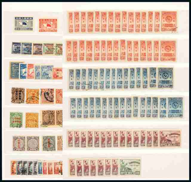民国、解放区、新中国邮票九百余枚