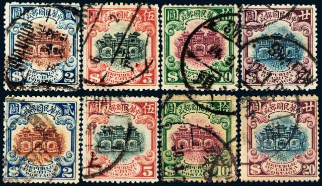 北京二版帆船邮票二十四枚全2套