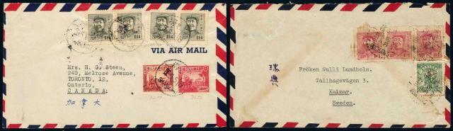 1950年寄国外实寄封2件