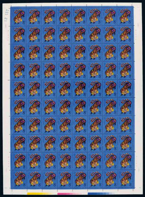 T.107邮票八十枚全张10件