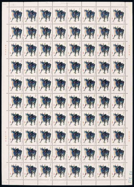 T.102邮票八十枚全张10件