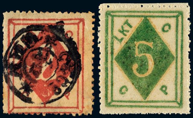 英国威海卫租借地邮局专差邮票二枚全