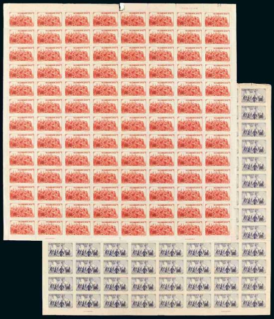 纪19邮票四枚全104套