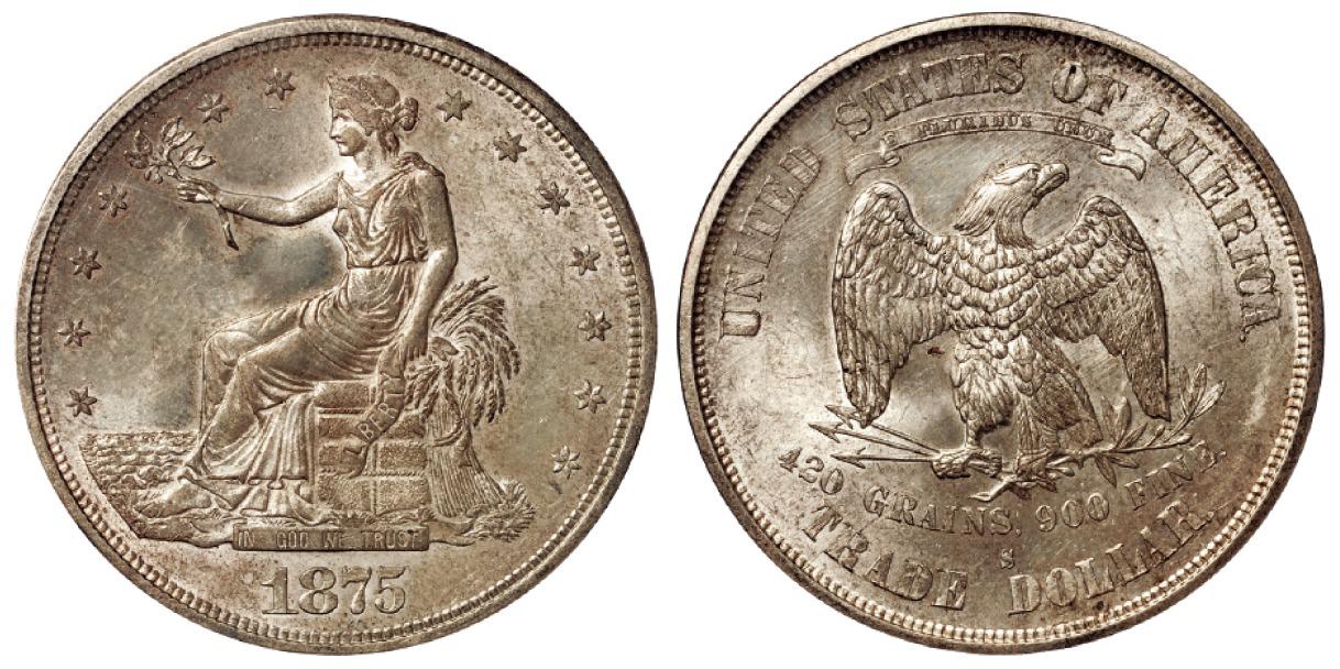 1875年美国贸易银元“拿花”壹圆银币/PCGS MS63拍卖成交价格及图片