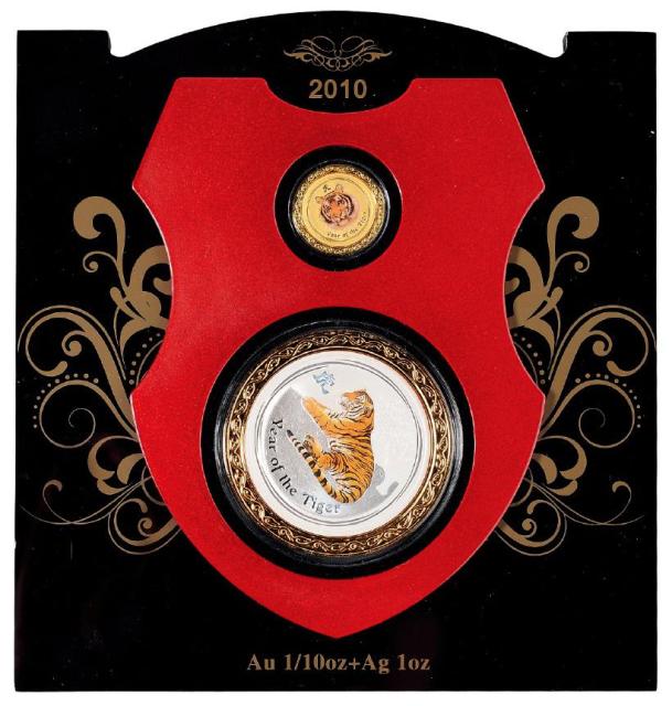 2010年澳洲珀斯铸币局铸庚寅虎年彩色金银币摆台