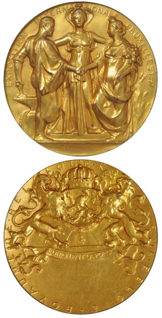 1897年比利时布鲁塞尔世界博览会铜鎏金荣誉奖章/NGC MS63