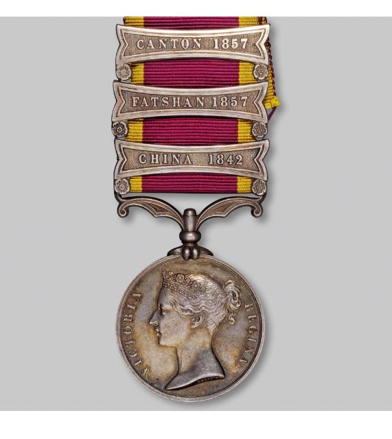 十九世纪英国鸦片战争银质奖章