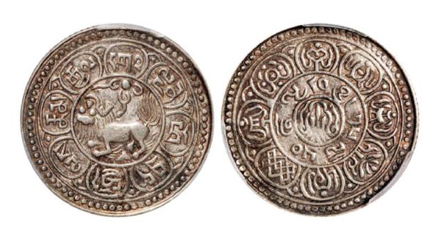 西藏狮子图雪阿果木5Sho银币/PCGS AU50