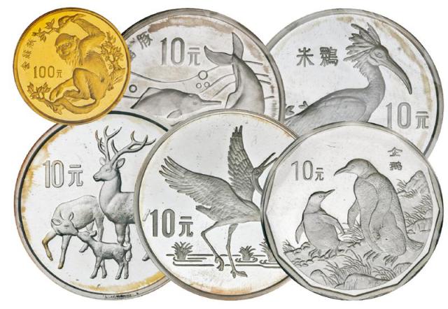 1988-1997年中国纪念金银币六枚