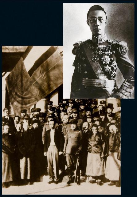 伪满洲国时期溥仪新闻照片二张