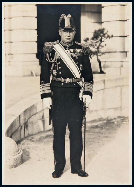 民国获颁四等双龙宝星勋章的日本军官照片
