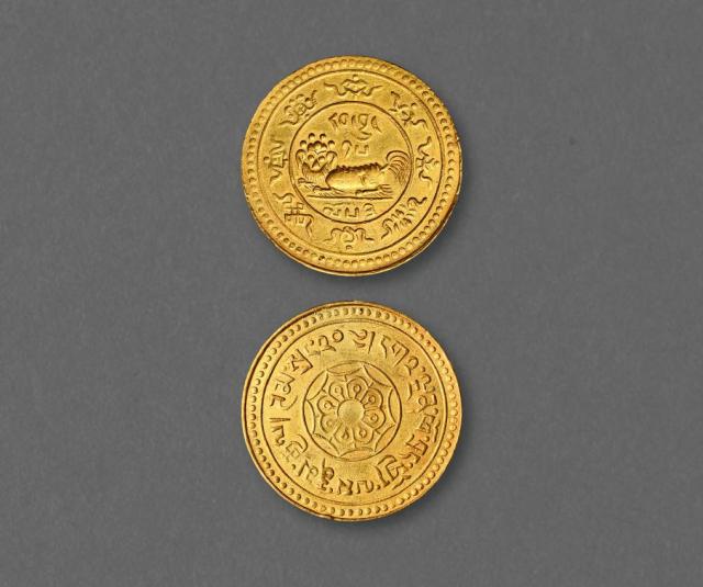 1920年西藏色章果木20Srang金币