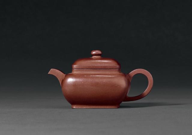 清康熙壬午（1702年） 许子俊制紫砂方壶