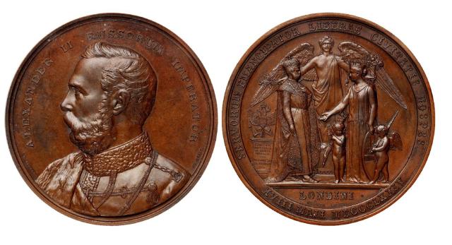 俄国沙皇亚历山大二世访问伦敦纪念铜章/PCGS SP64