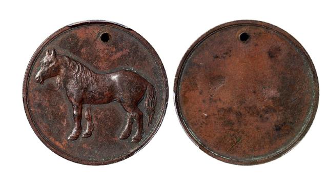 天津十文型马钱铜币/PCGS AU Detail