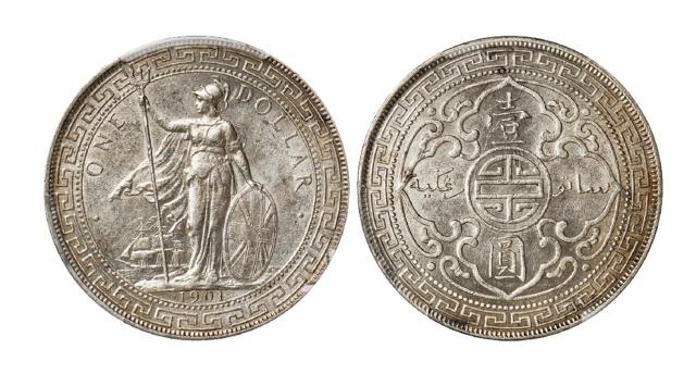 1901年（C）香港贸易银元“站人”壹圆银币/PCGS AU55