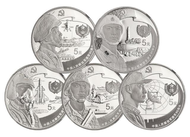 2017年中国人民解放军建军90周年15克银质纪念币五枚全套/均NGC评级