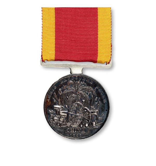 1842年第一次鸦片战争英国皇家海军银质奖章
