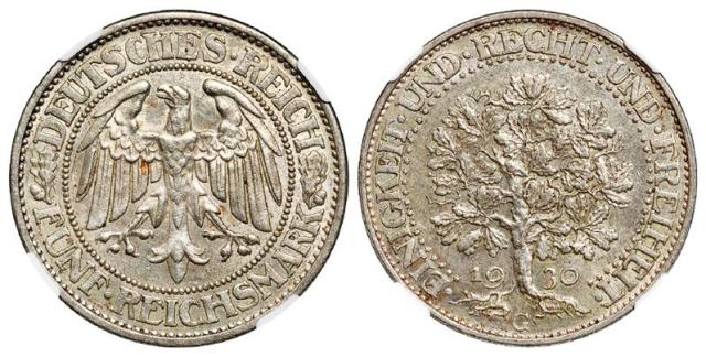 1930年（G）德国5马克橡树银币/NGC AU58