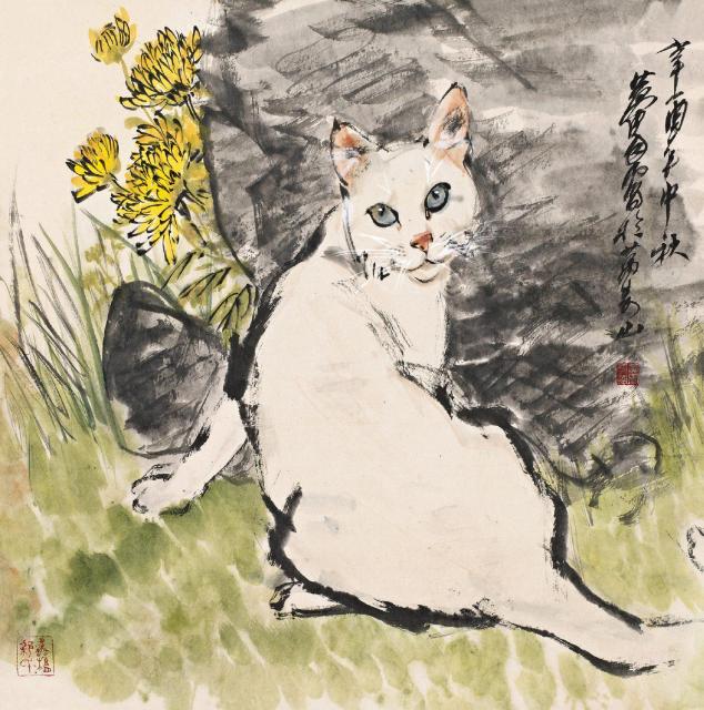 黄胄 丛菊白猫  