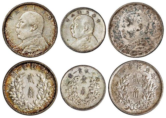 1914-1916年袁世凯像银币三枚