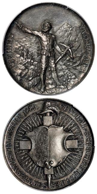 1889年瑞士卢塞恩射击节纪念银章/PCGS SP63