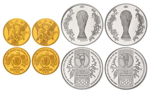 2002年日本发行第17届韩日世界杯足球赛纪念币二枚套装二套